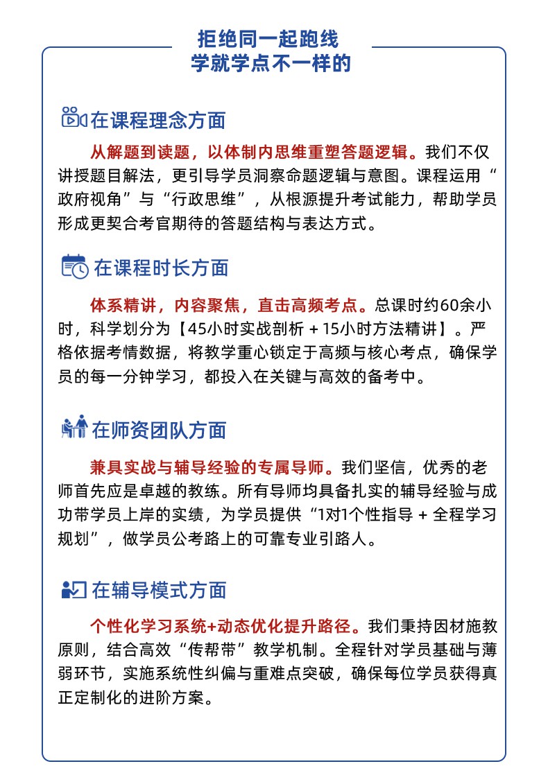 1022_04.jpg